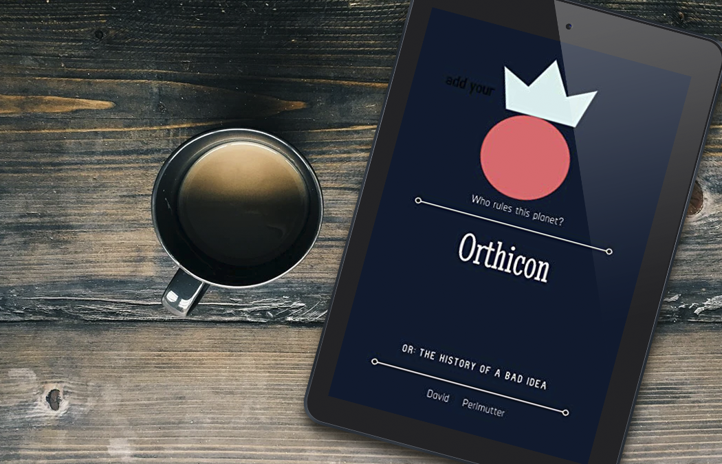 Tour: Orthicon