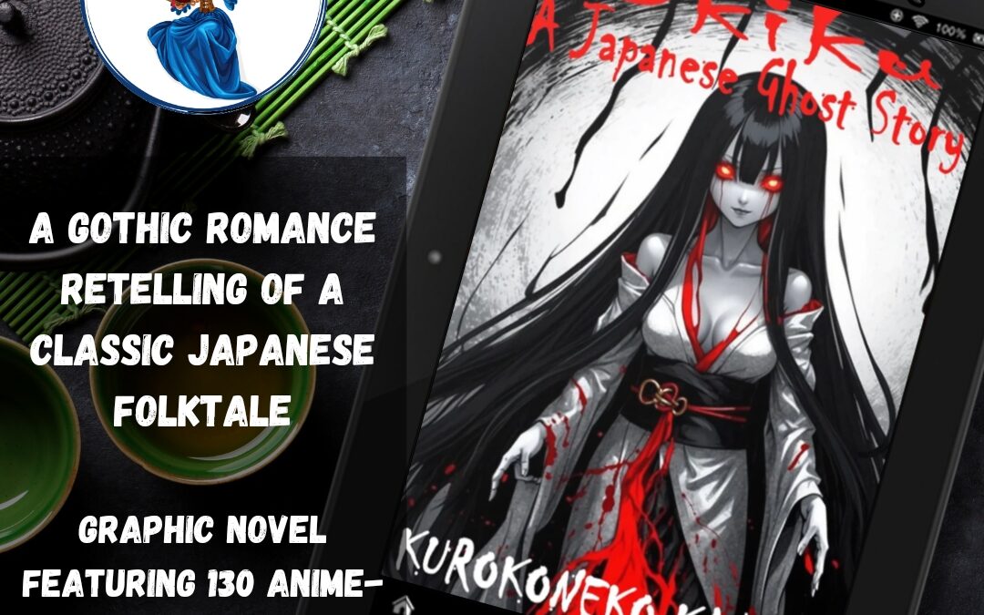 Review: Okiku